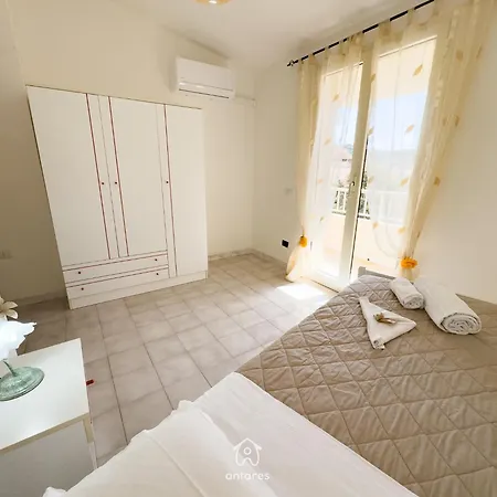 Дом отдыха Residenza Вилласимиус